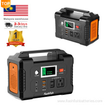 200W Popular Charging Lithium Battery Power Station
